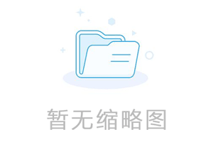 防潮袋的相关知识点分享