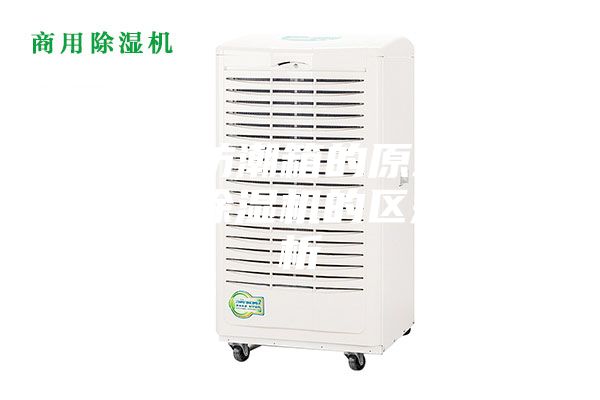 电子防潮箱的原理及其和除湿机的区别解析