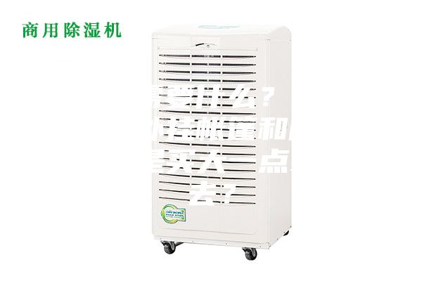 野营需要什么？背包是选外挂帐篷和防潮垫还是买大一点装进去？