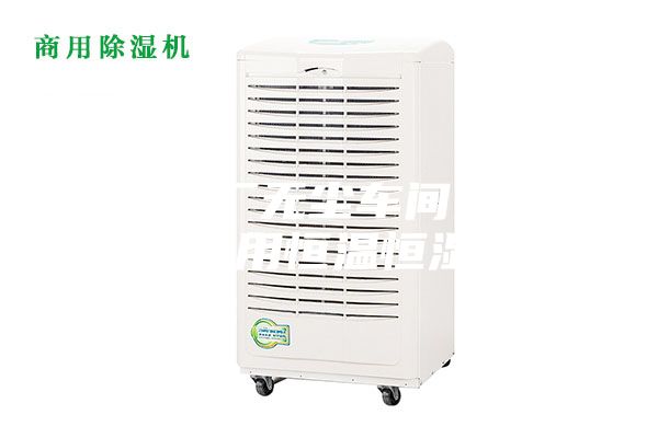 电子厂无尘车间为什么要用恒温恒湿机