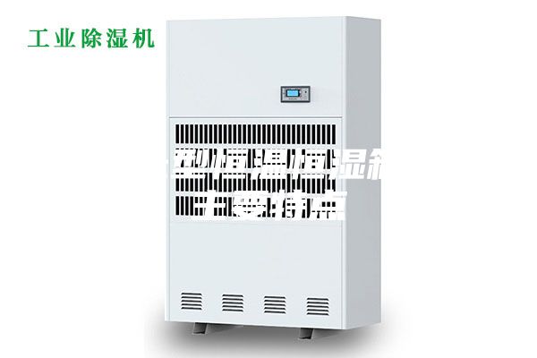 桌上型恒温恒湿箱的主要特点