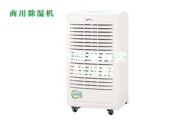 佛山市哪里有卖家用除湿机