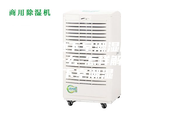 解决地下室潮湿的方法是什么-怎样解决地下室潮湿