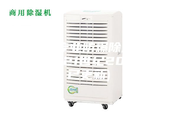 贵州专业防爆除湿机价格(21世纪2023已更新)