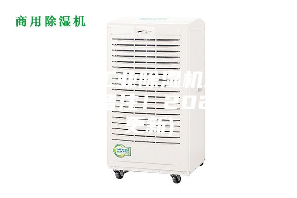 北京工业除湿机生产厂家(备注！2023已更新)