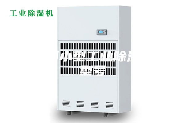 德州小型工业除湿机型号