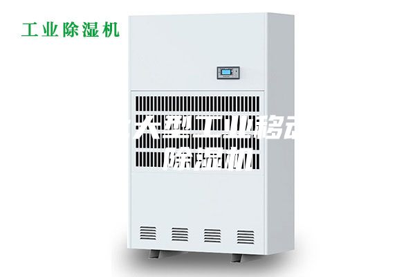 湖北大型工业移动式除湿机