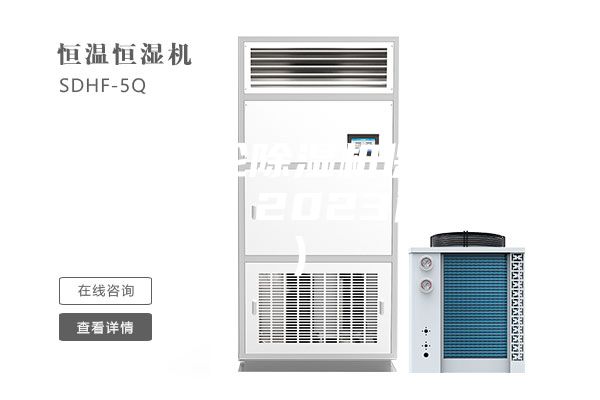 浙江转轮除湿机保养(【精选款】2023已更新)