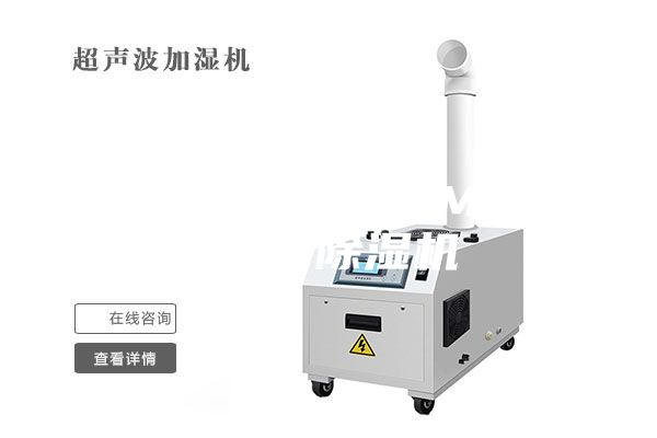 供应安诗曼ASM-890C除湿机