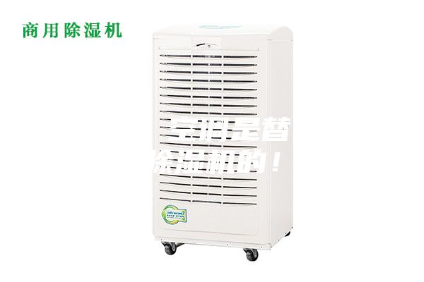 别傻啦！空调是替代不了除湿机的！