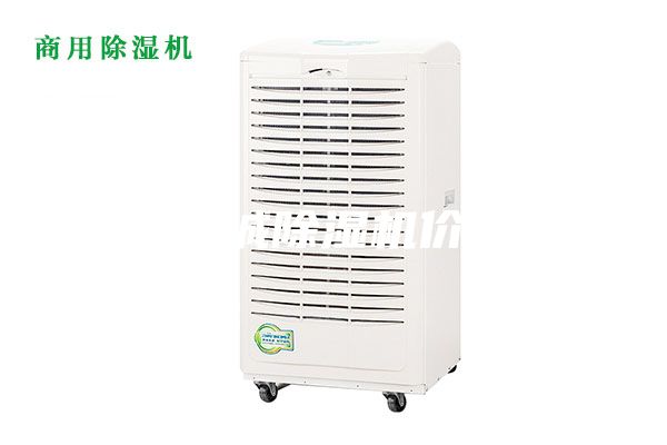 1盐城除湿机价格