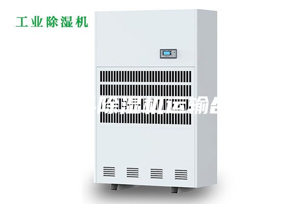 家具除湿机运输合同