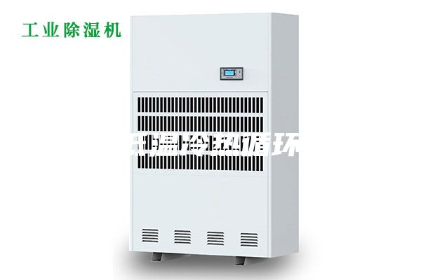 高低温冷热循环箱