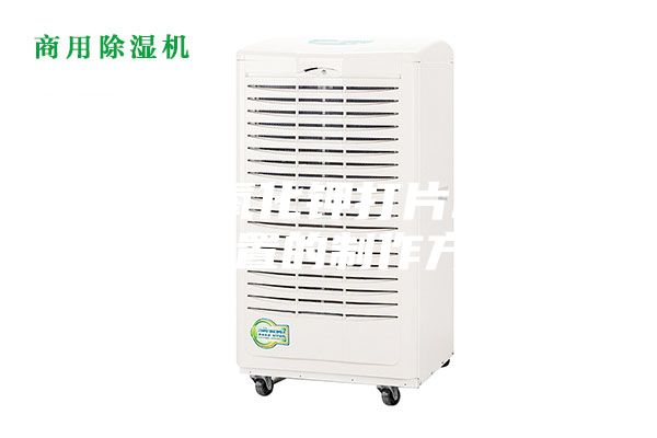 一种超氧化钾打片机房除湿装置的制作方法