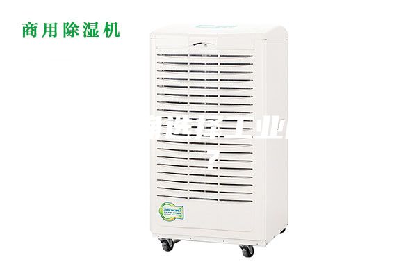 如何正确选择工业除湿机？