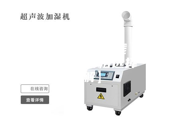 家用除湿机多少钱 家用除湿机品牌价格选择【详解】