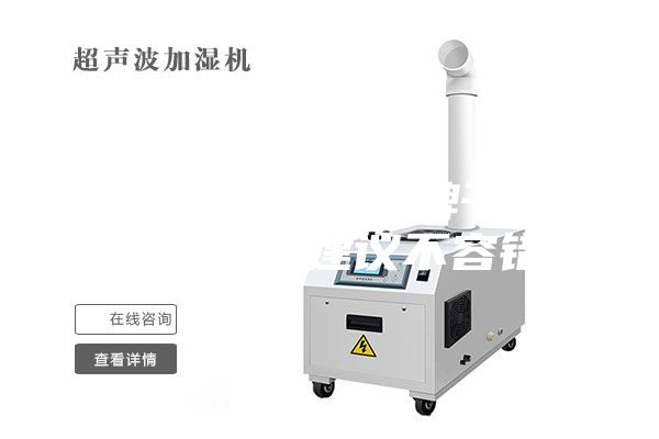 家用除湿机哪个牌子好？专业的分析建议不容错过