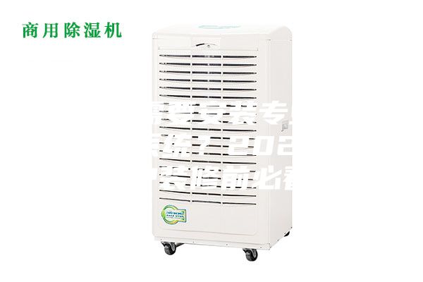 为什么需要安装专业的新风除湿系统？2023合肥用户装修前必看！