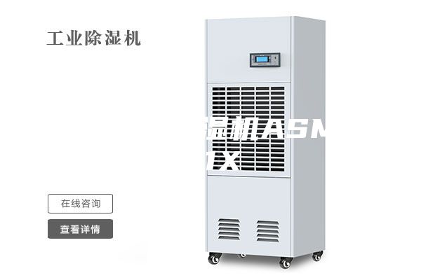 新风吊顶除湿机ASM-301X