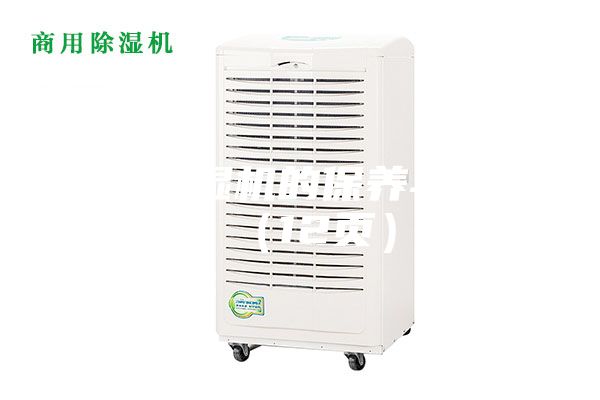 转轮除湿机的保养与维护（12页）