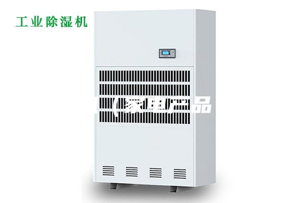抽湿机（家电产品）00