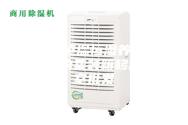 全自动恒温恒湿养护室 好口碑的集装箱移动养护室批发
