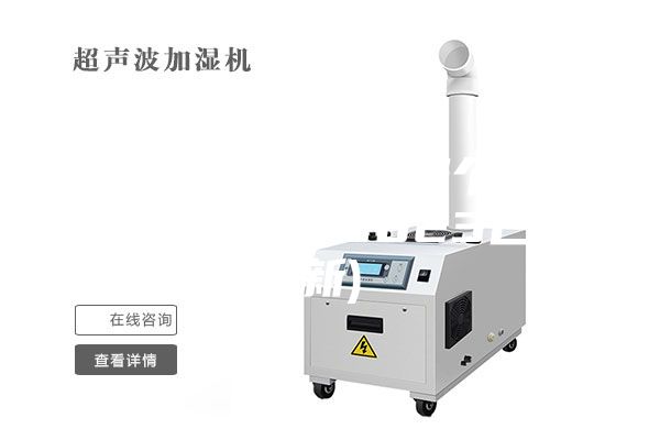 无锡加温防潮箱哪个牌子好(参加吧，2023已更新)