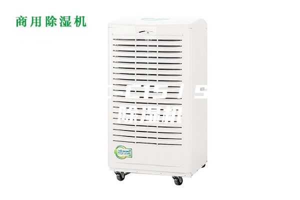 ASM-C-C15／SN烘干除湿机