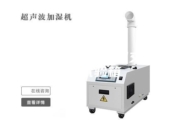 武汉电容器高低温交变湿热试验箱
