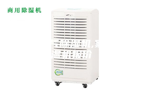 承德空气除湿机,家用抽湿机报价