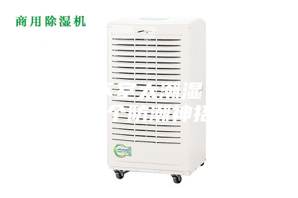 别墅地下室太潮湿！教你六个防潮神招