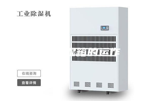 恒温恒湿箱的运作