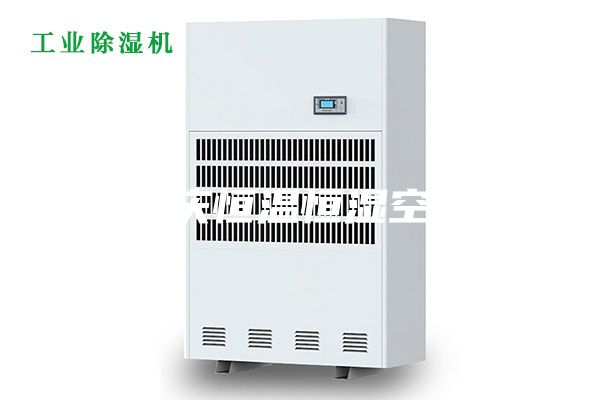 重庆恒温恒湿空调