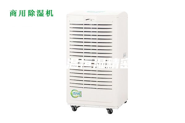 变频恒温恒湿精密空调
