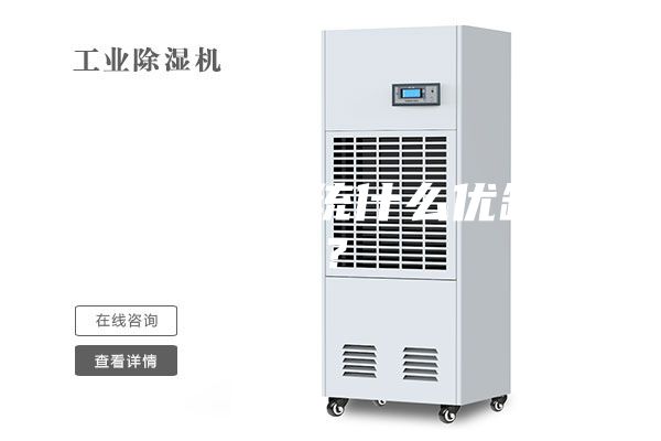 恒温恒湿系统什么优缺点？