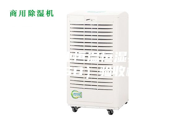 各个行业恒温恒湿实验室(ISO)验收标准