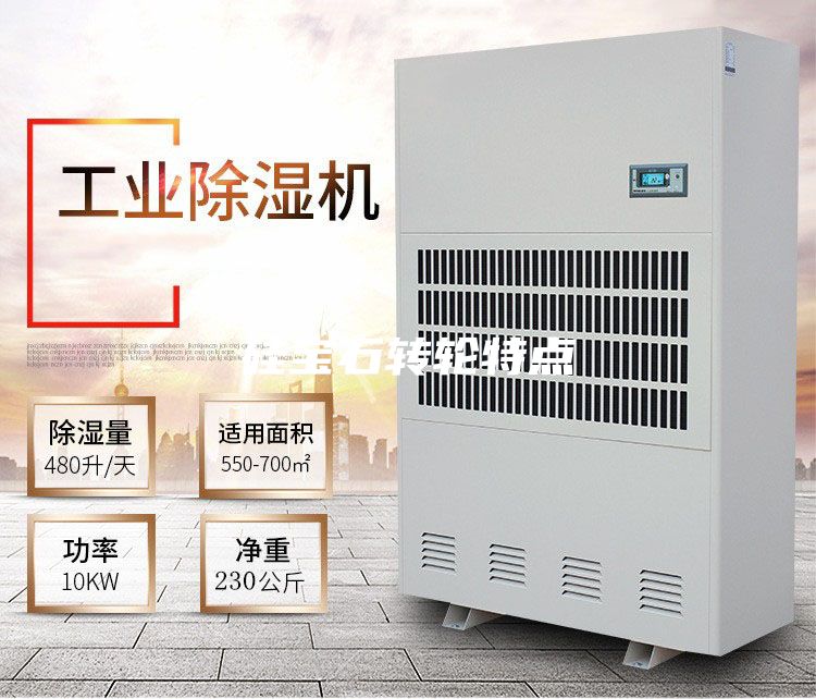 硅宝石转轮特点