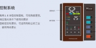 又到梅雨季