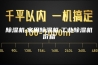 除湿机,家用除湿机,工业除湿机价格