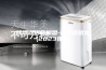除湿器招商加盟-除湿器批发(2023推荐)