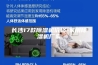 长沙17款除湿机价格-家用除湿机厂家