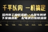 福州市工业除湿机，大型车间地下室抽湿机  配电房仓库除湿器