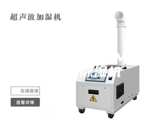企业新闻供应安诗曼ASM-890C除湿机