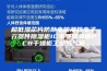 超低湿芯片防静电防潮箱电子元器件除湿柜IC半导体晶圆PCB干燥柜工业氮气柜