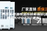 广西压电恒温恒湿存放柜报价(意味深长!2023已更新)