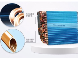 行业新闻利用工业除湿机帮车间仓库做好防潮除湿措施