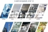 【福建老化房，厦门高温老化房，福州老化房】价格,厂家,恒温试验设备