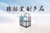 什么是影响转轮除湿机性能的因素