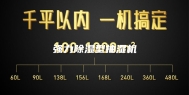 强力除湿型抽湿机