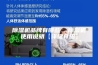 除湿机品牌有哪些  除湿机使用说明【详细介绍】